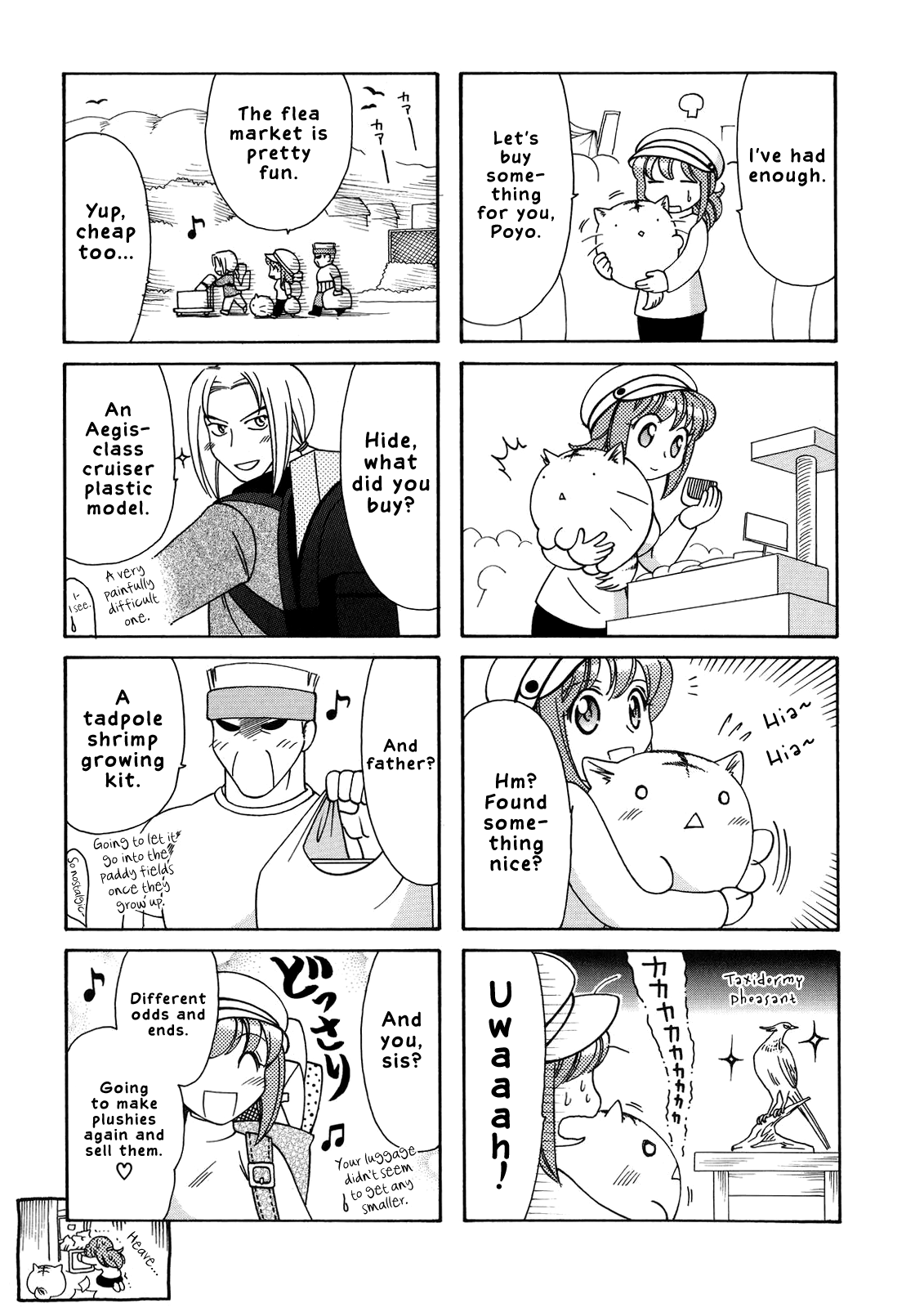 Poyopoyo Kansatsu Nikki chapter 40 - page 6