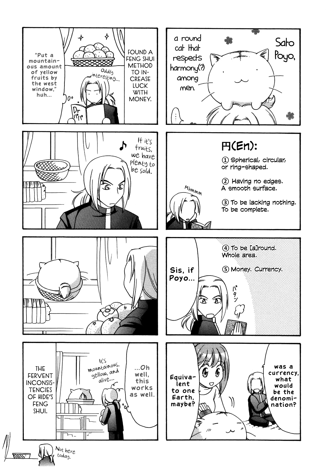Poyopoyo Kansatsu Nikki chapter 41 - page 2