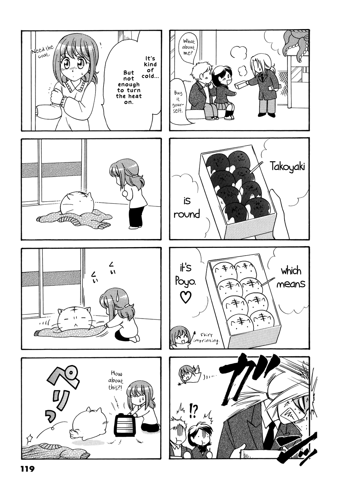 Poyopoyo Kansatsu Nikki chapter 41 - page 4