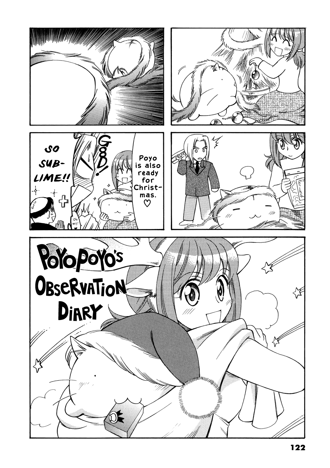 Poyopoyo Kansatsu Nikki chapter 42 - page 1