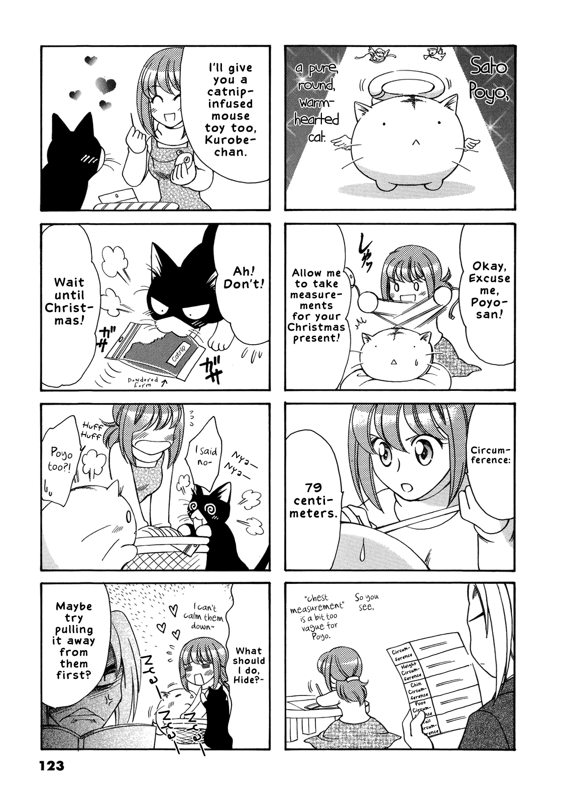 Poyopoyo Kansatsu Nikki chapter 42 - page 2