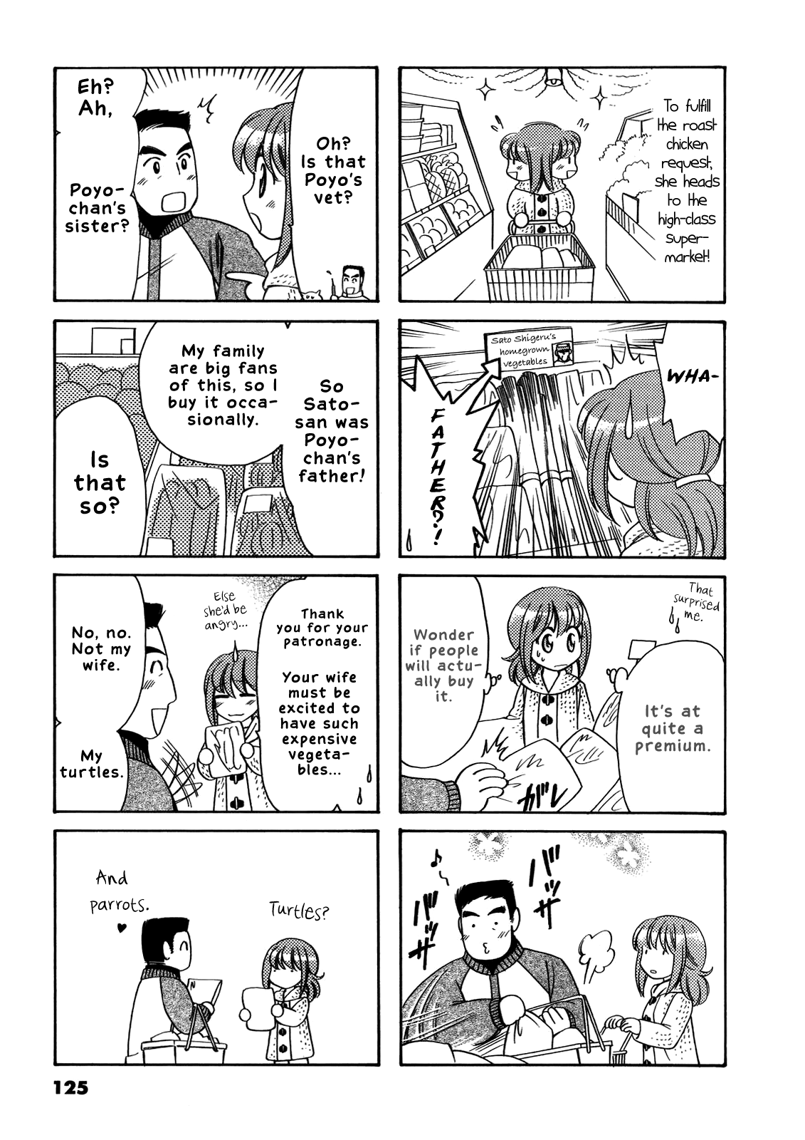 Poyopoyo Kansatsu Nikki chapter 42 - page 4