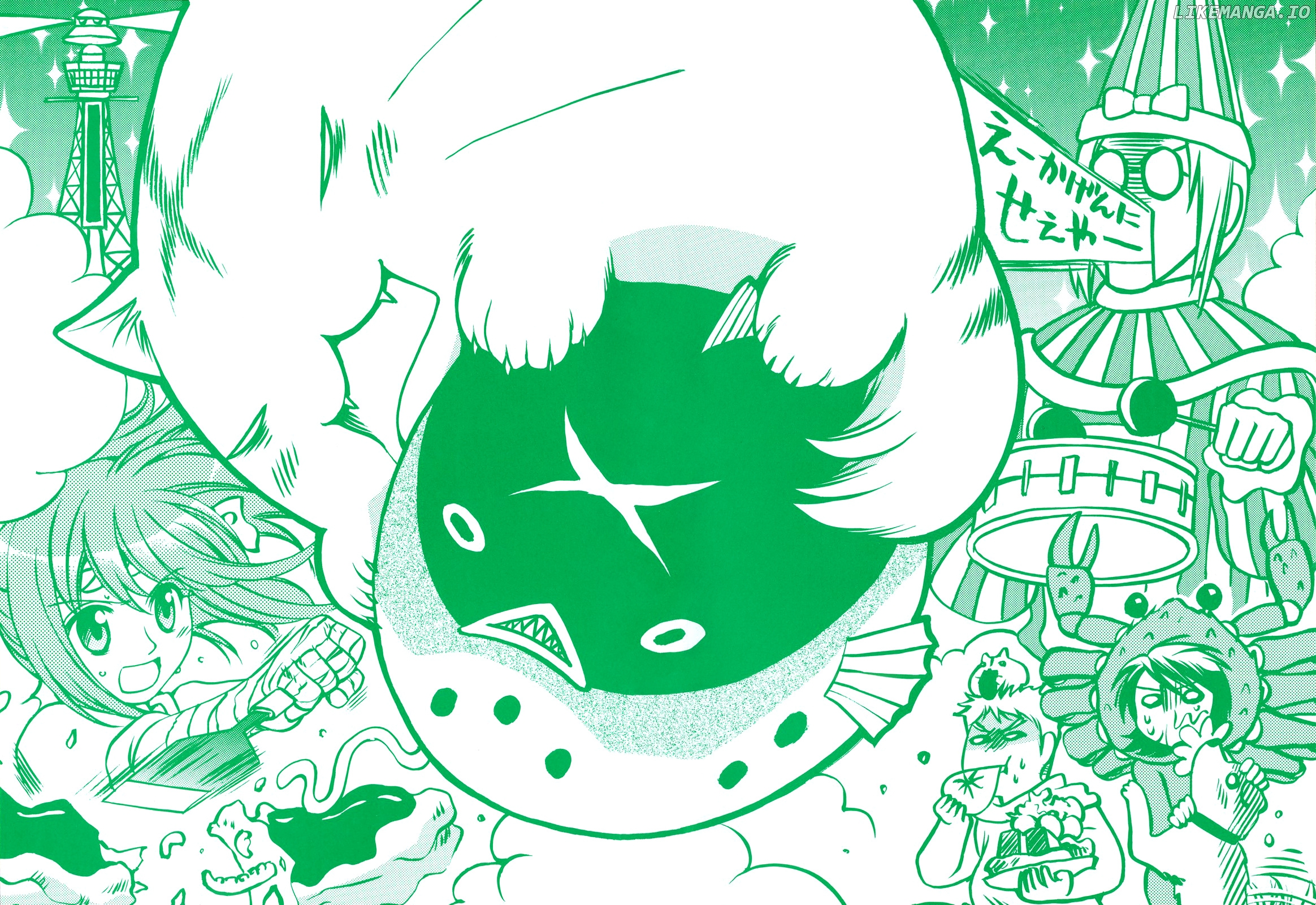 Poyopoyo Kansatsu Nikki chapter 43 - page 2