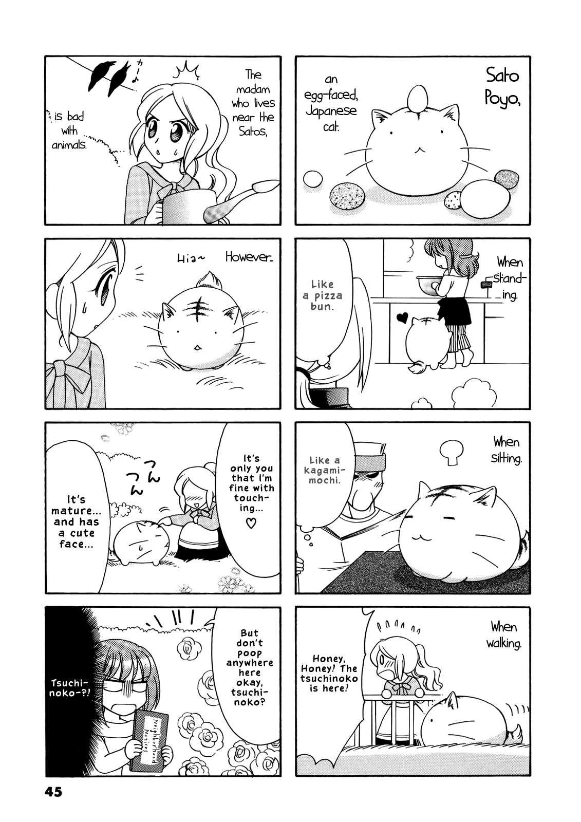 Poyopoyo Kansatsu Nikki chapter 50 - page 2