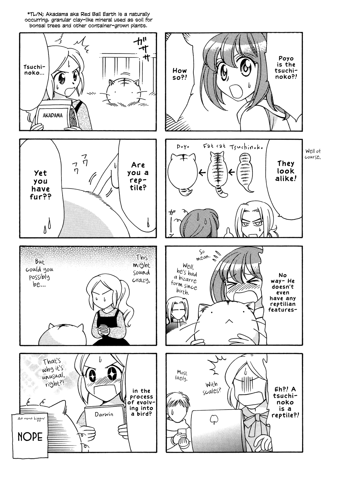 Poyopoyo Kansatsu Nikki chapter 50 - page 4