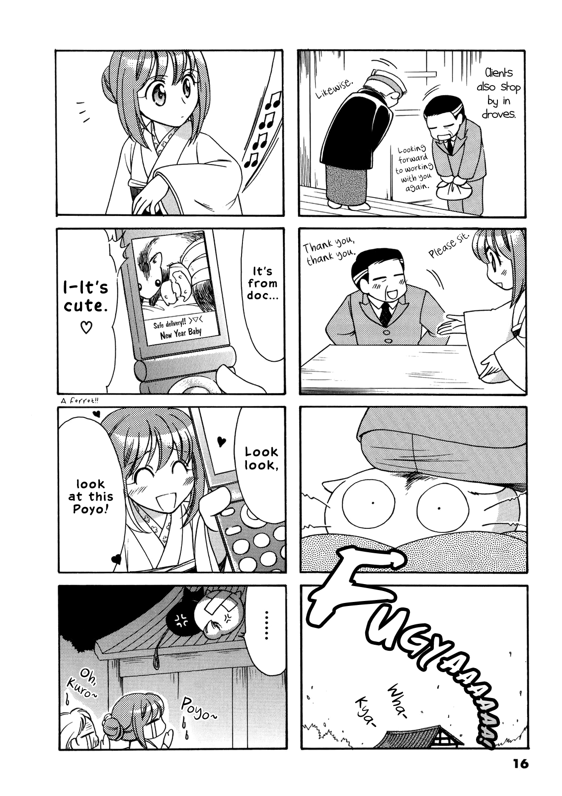 Poyopoyo Kansatsu Nikki chapter 44 - page 5