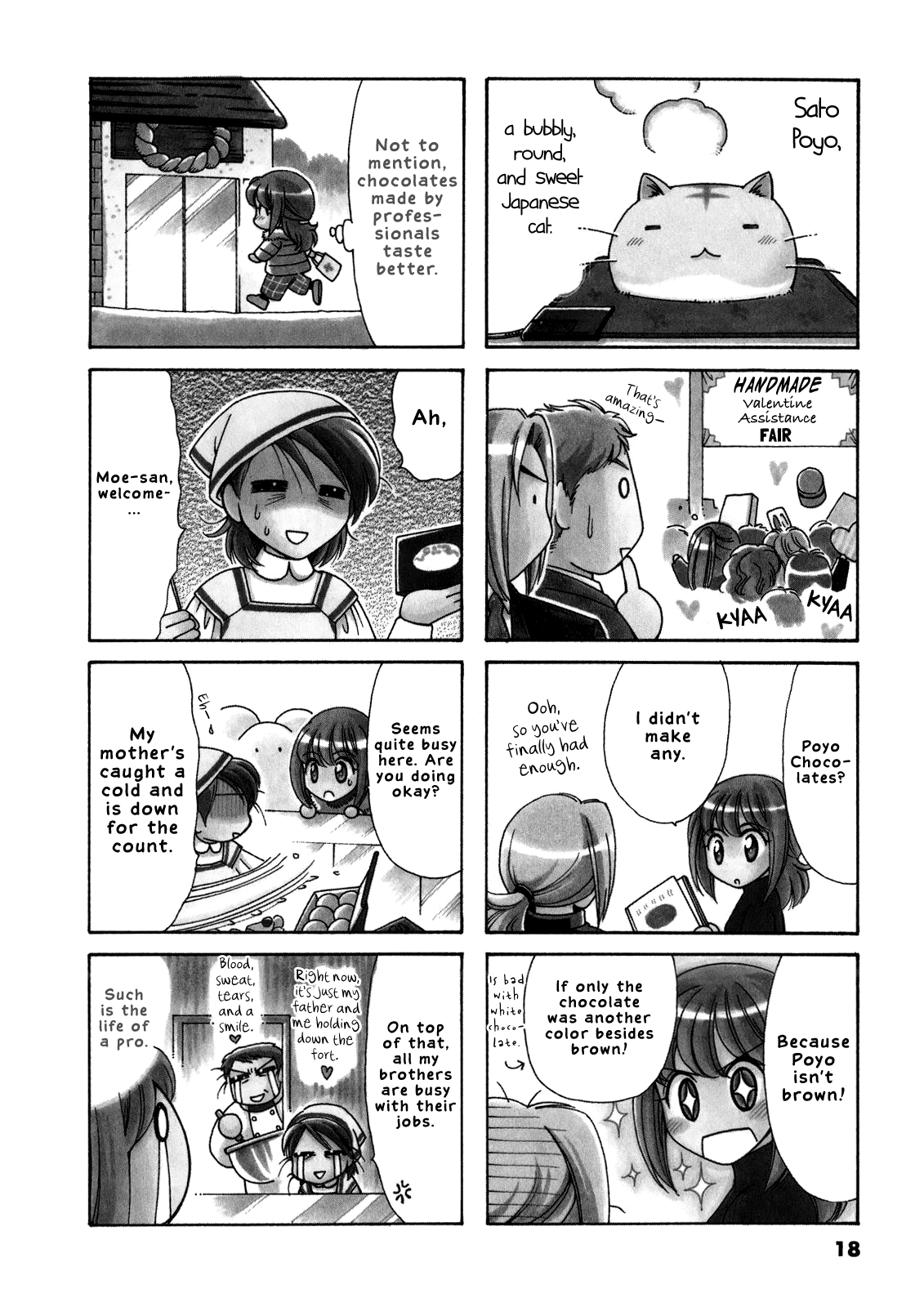 Poyopoyo Kansatsu Nikki chapter 45 - page 2