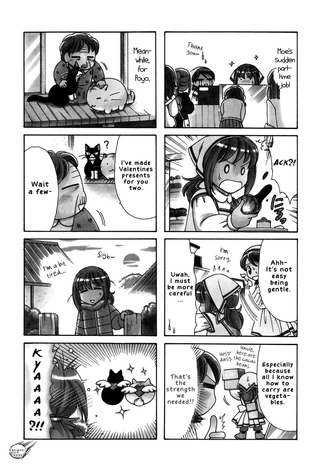 Poyopoyo Kansatsu Nikki chapter 45 - page 3