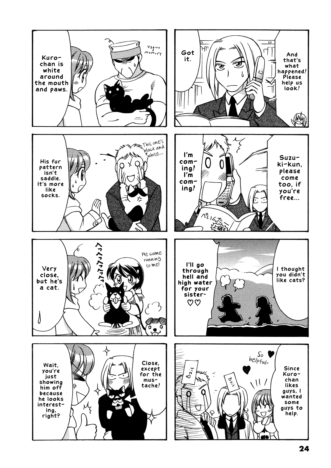 Poyopoyo Kansatsu Nikki chapter 46 - page 3