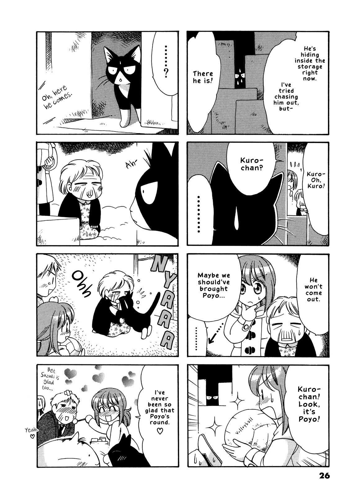 Poyopoyo Kansatsu Nikki chapter 46 - page 5