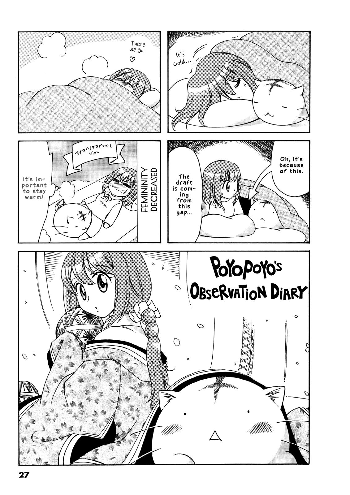 Poyopoyo Kansatsu Nikki chapter 47 - page 1