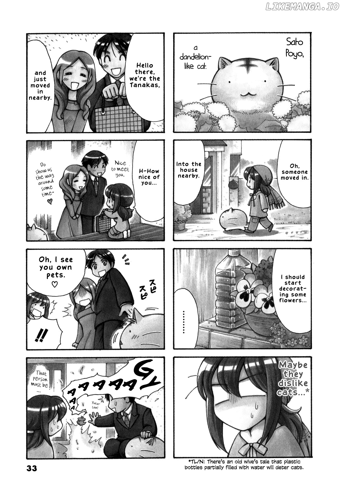 Poyopoyo Kansatsu Nikki chapter 48 - page 2