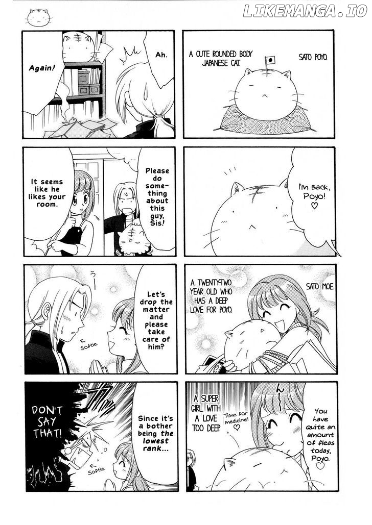 Poyopoyo Kansatsu Nikki chapter 5 - page 2