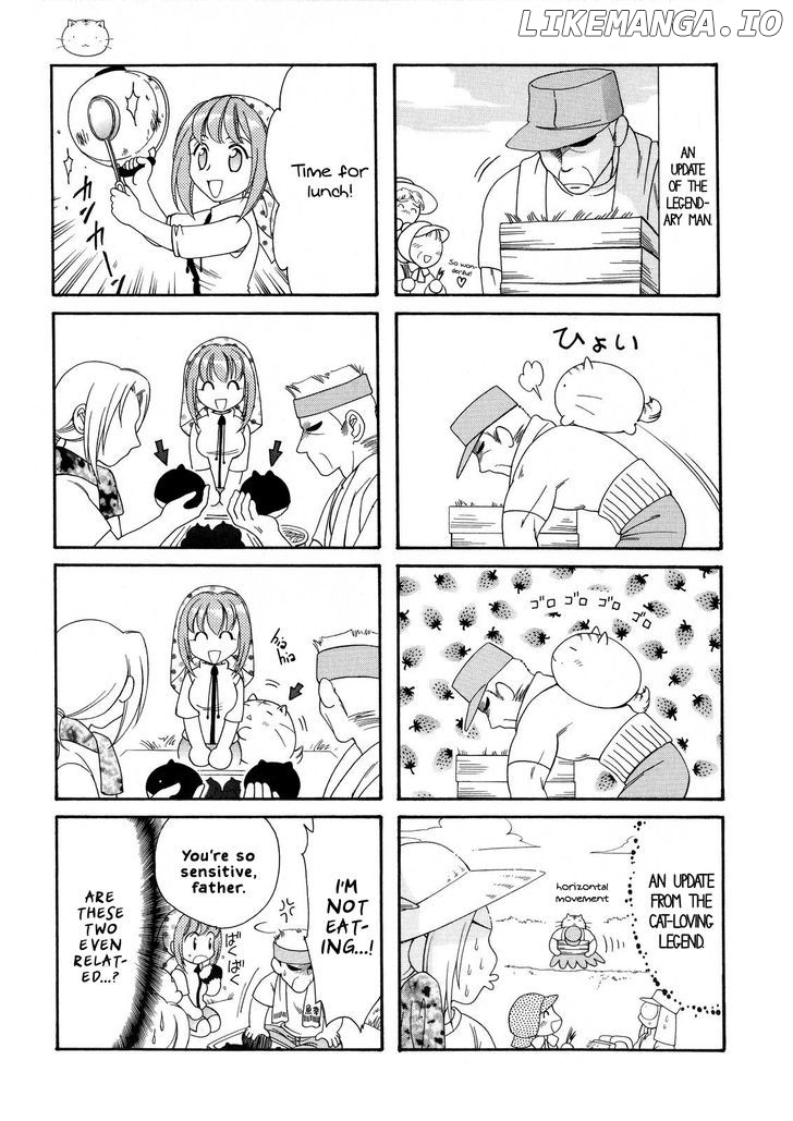 Poyopoyo Kansatsu Nikki chapter 5 - page 4