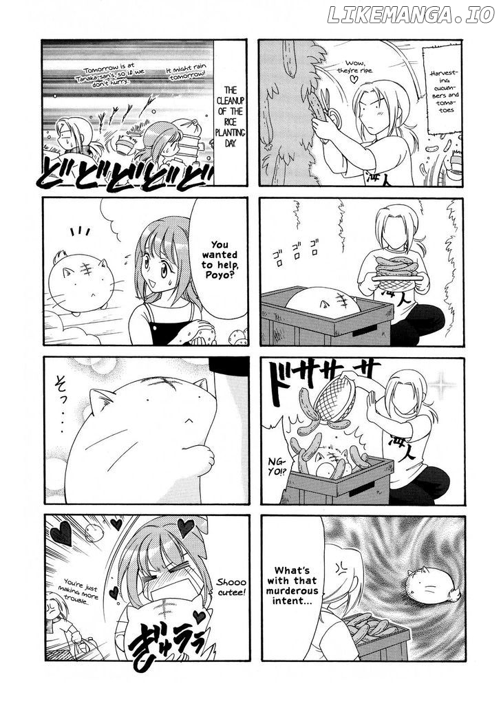 Poyopoyo Kansatsu Nikki chapter 5 - page 5