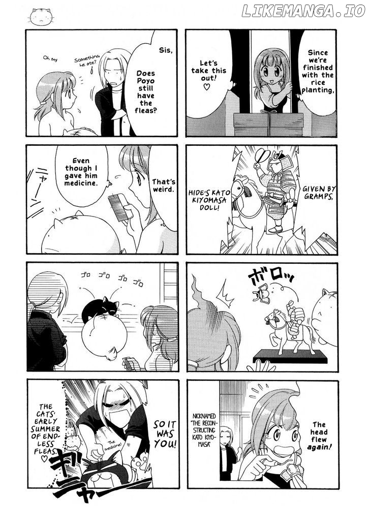 Poyopoyo Kansatsu Nikki chapter 5 - page 6