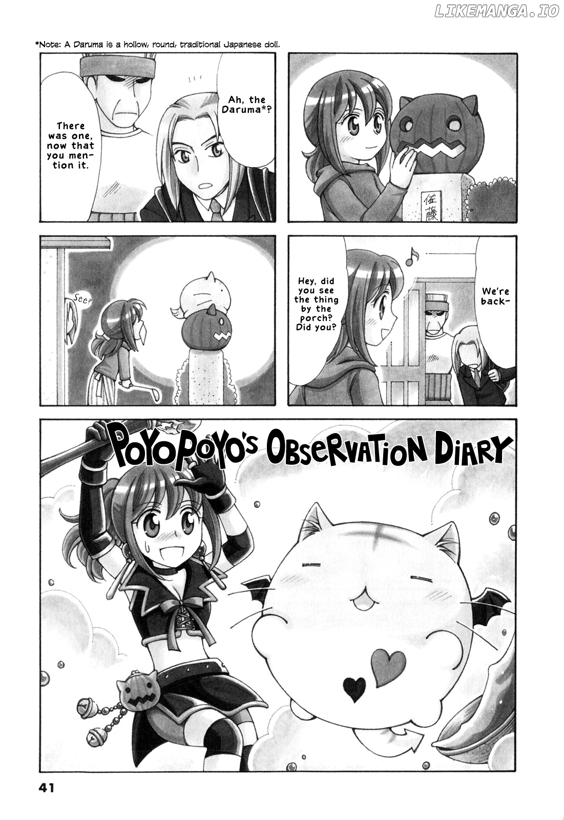 Poyopoyo Kansatsu Nikki chapter 67 - page 1