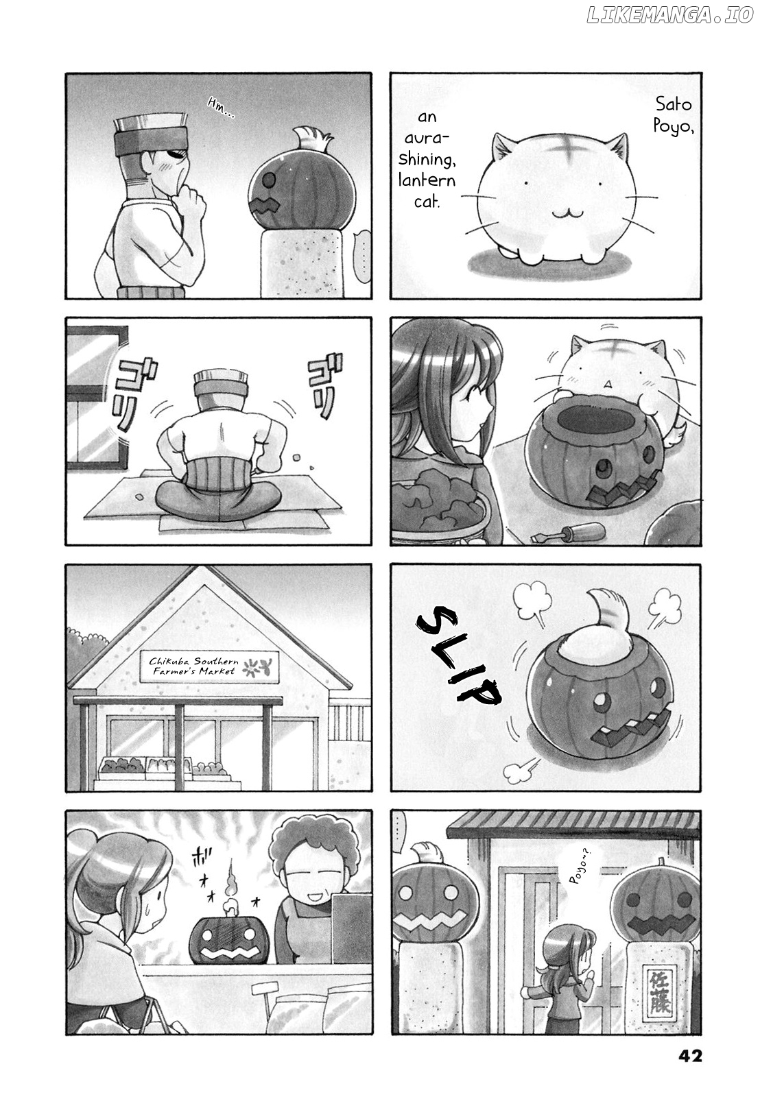 Poyopoyo Kansatsu Nikki chapter 67 - page 2