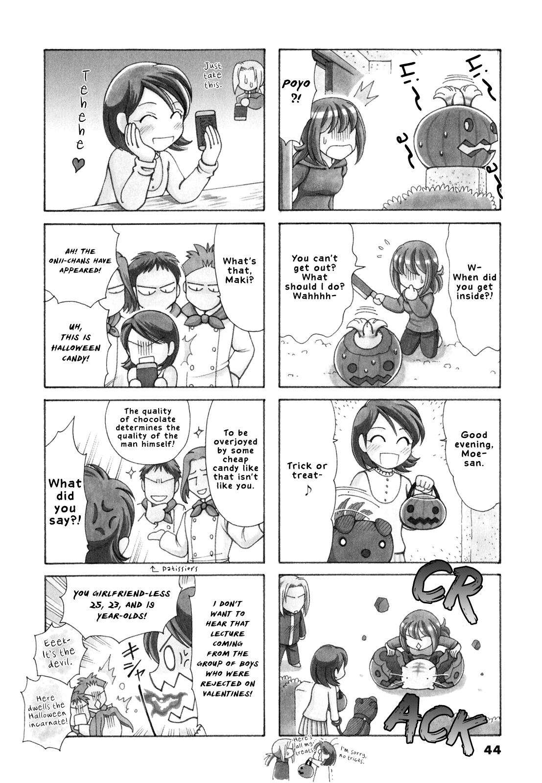 Poyopoyo Kansatsu Nikki chapter 67 - page 4