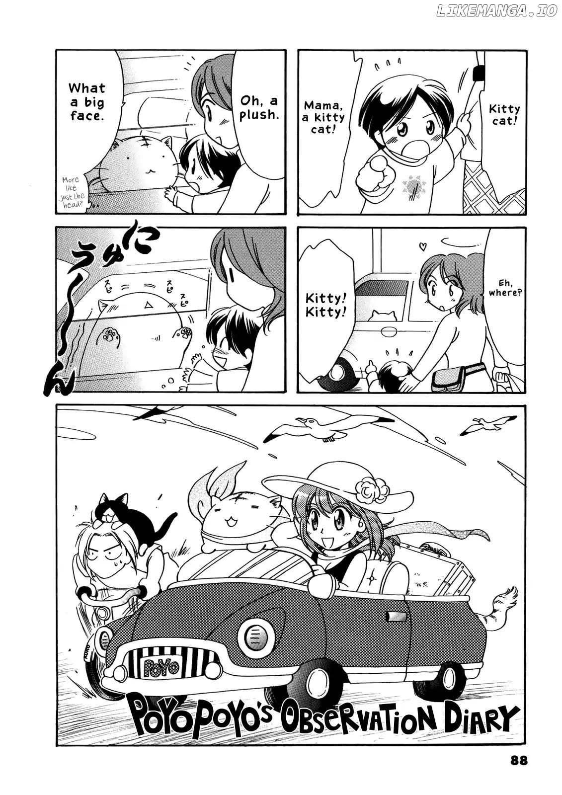 Poyopoyo Kansatsu Nikki chapter 36 - page 1