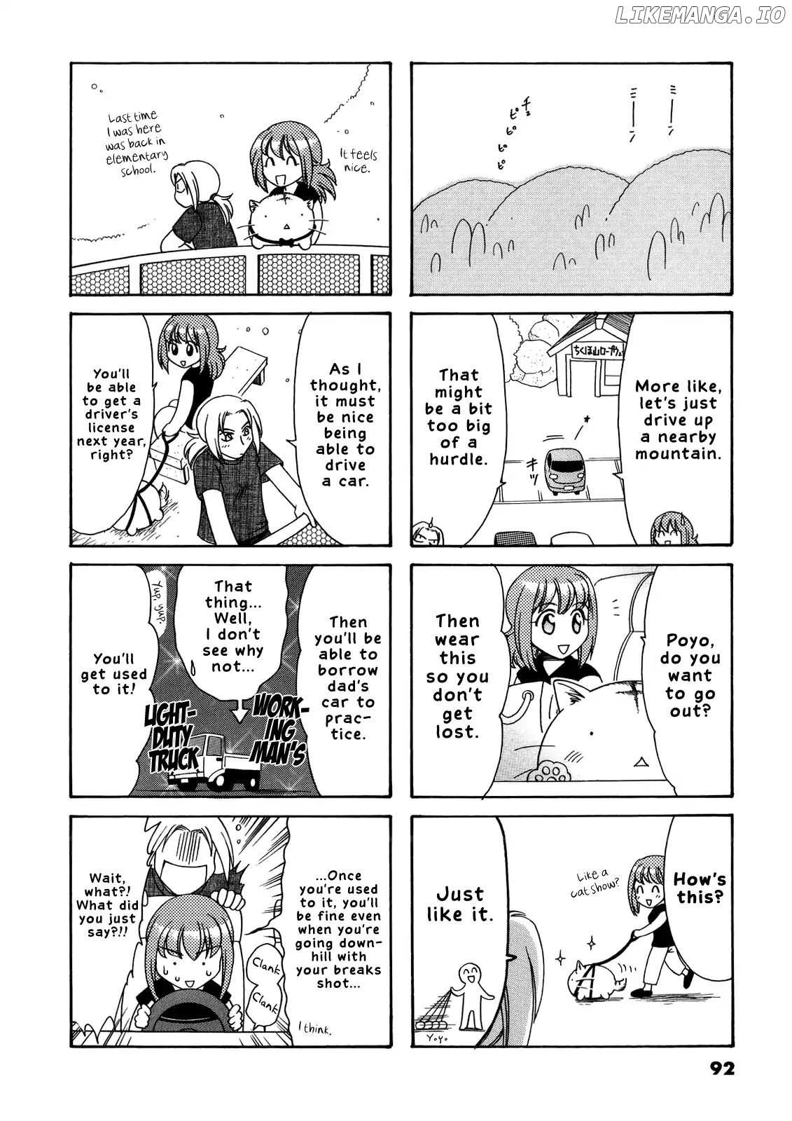 Poyopoyo Kansatsu Nikki chapter 36 - page 5