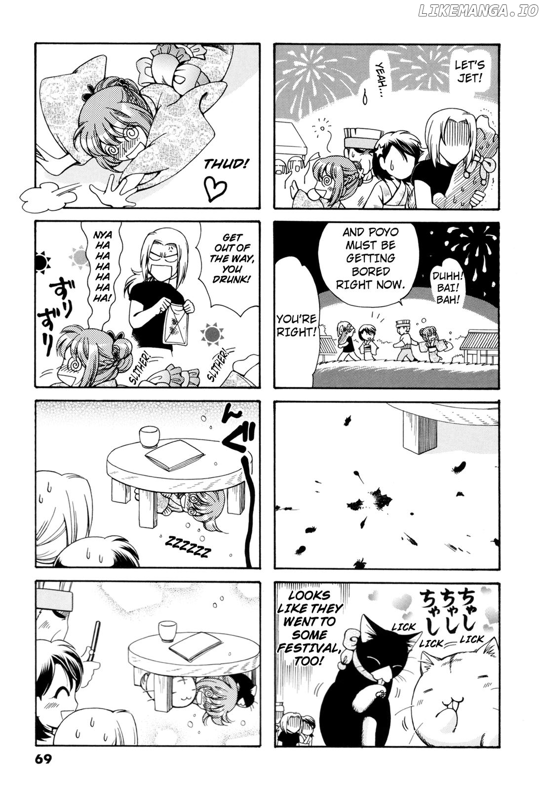 Poyopoyo Kansatsu Nikki chapter 88 - page 8