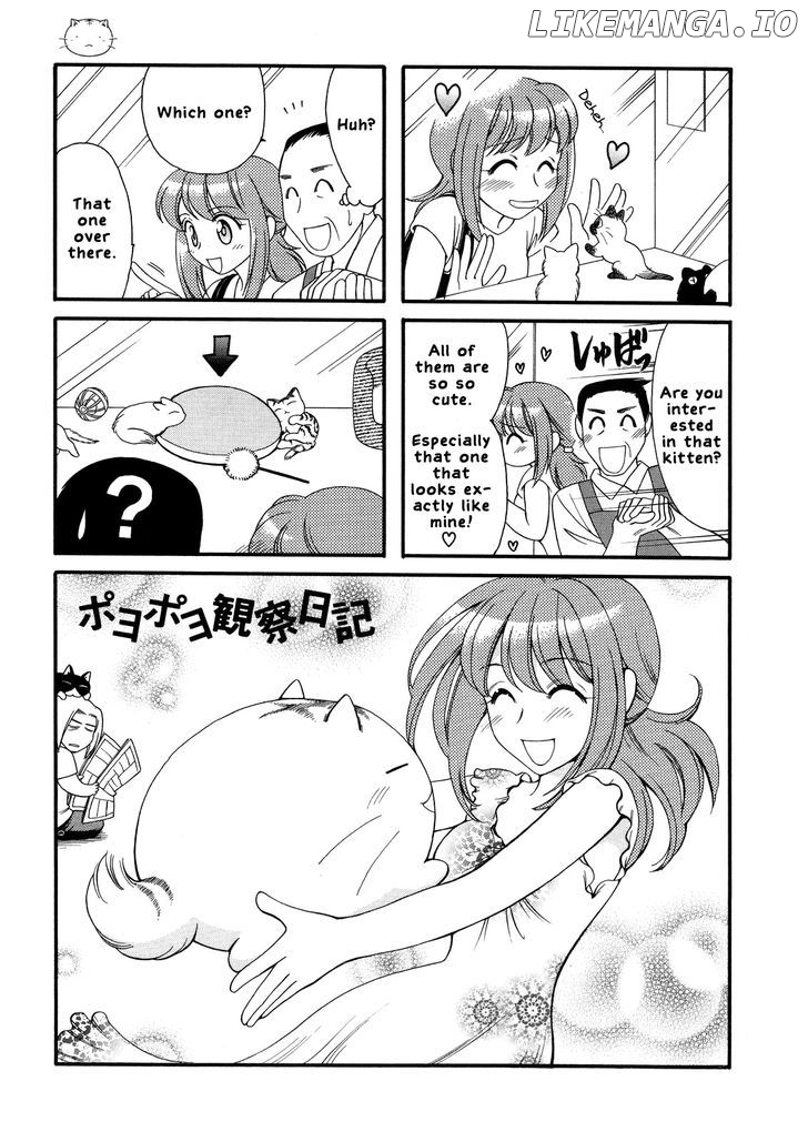 Poyopoyo Kansatsu Nikki chapter 9 - page 1