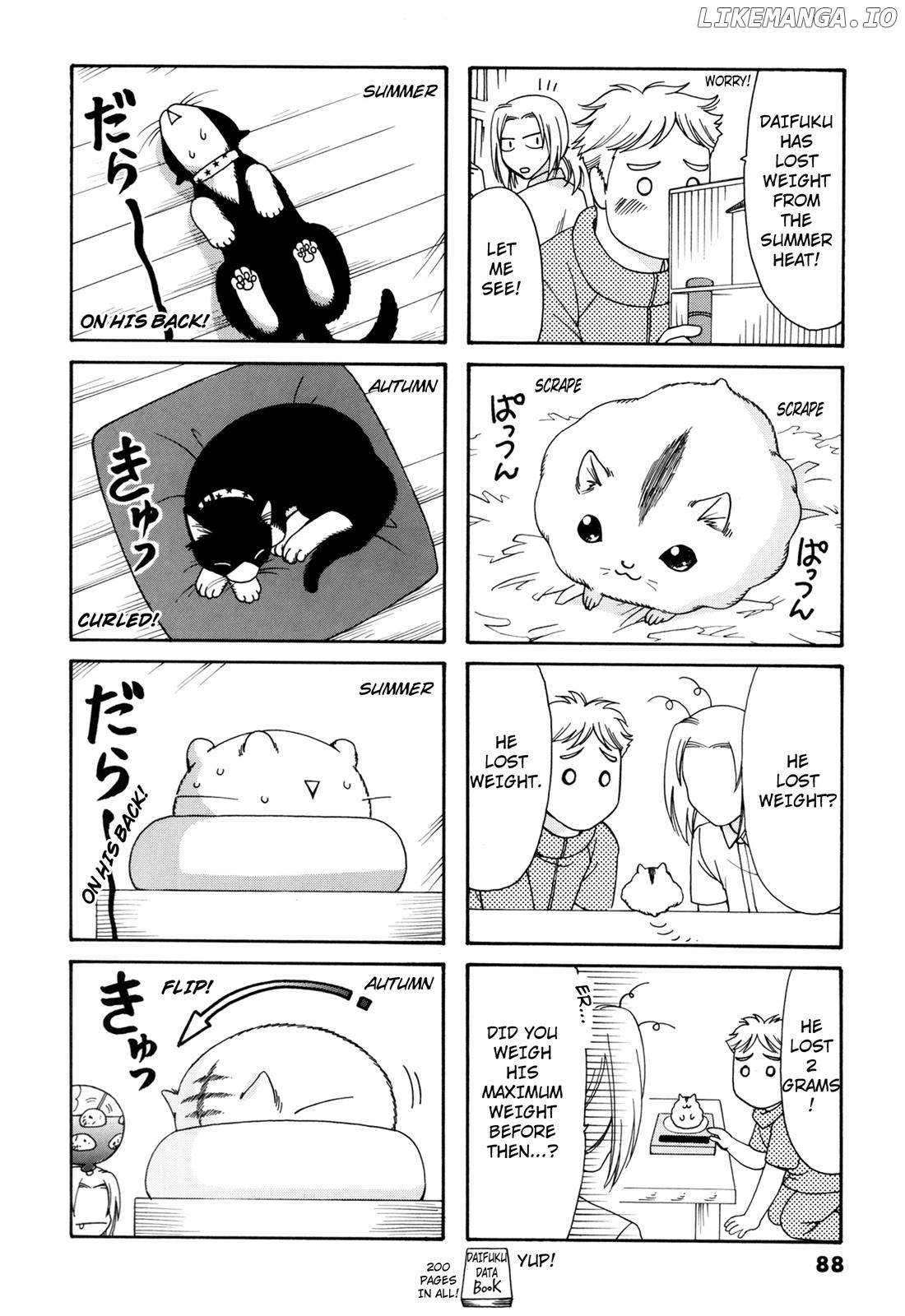 Poyopoyo Kansatsu Nikki chapter 91 - page 6