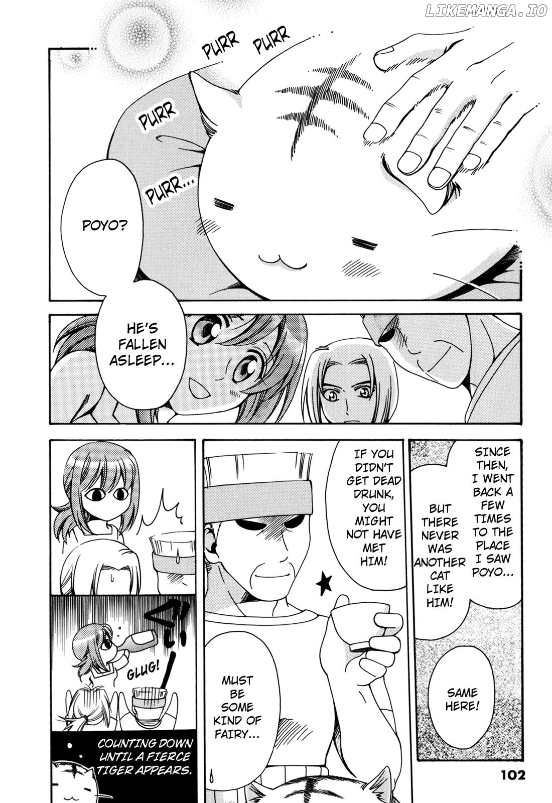 Poyopoyo Kansatsu Nikki chapter 93 - page 7