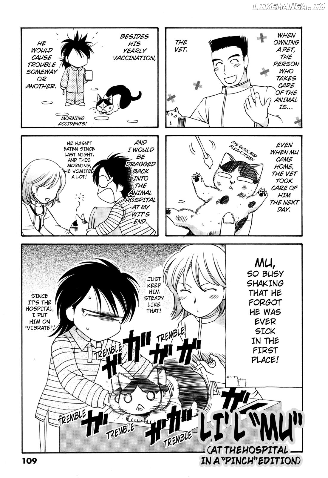 Poyopoyo Kansatsu Nikki chapter 94.5 - page 1