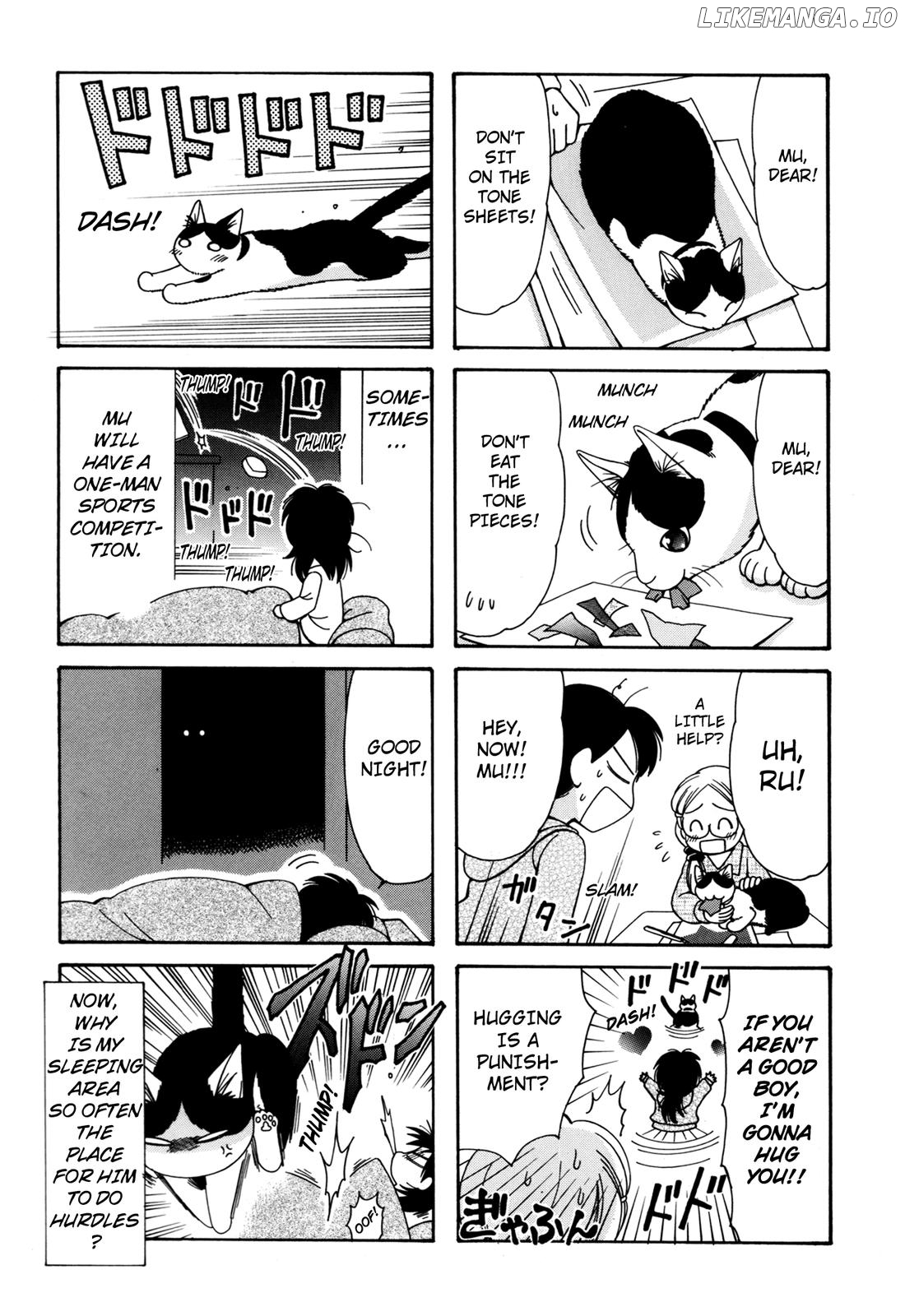 Poyopoyo Kansatsu Nikki chapter 94.5 - page 7
