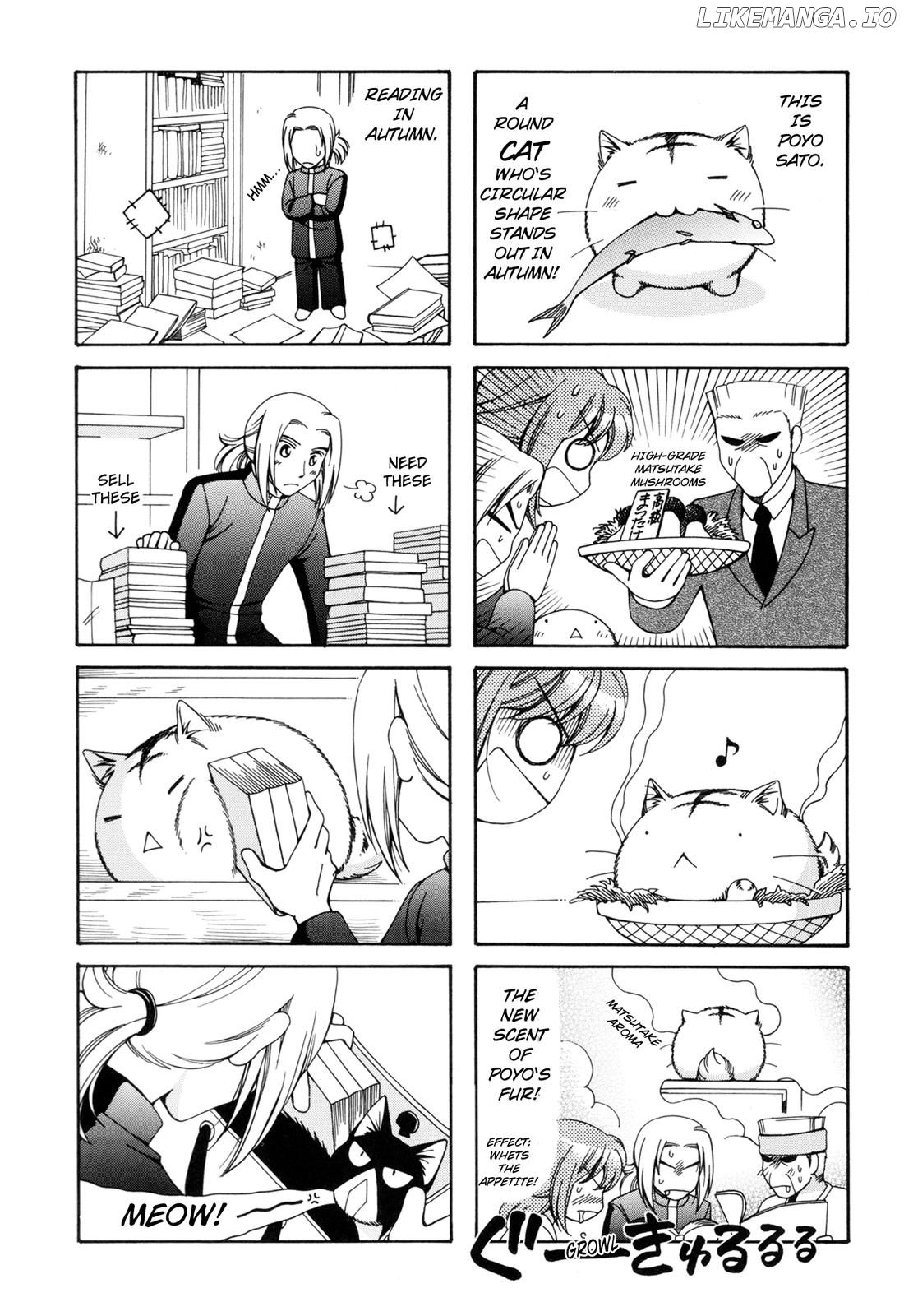 Poyopoyo Kansatsu Nikki chapter 95 - page 7