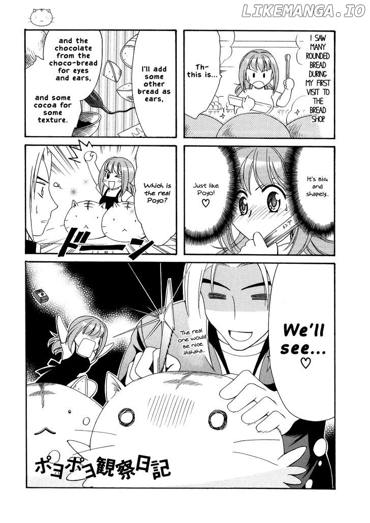 Poyopoyo Kansatsu Nikki chapter 7 - page 1