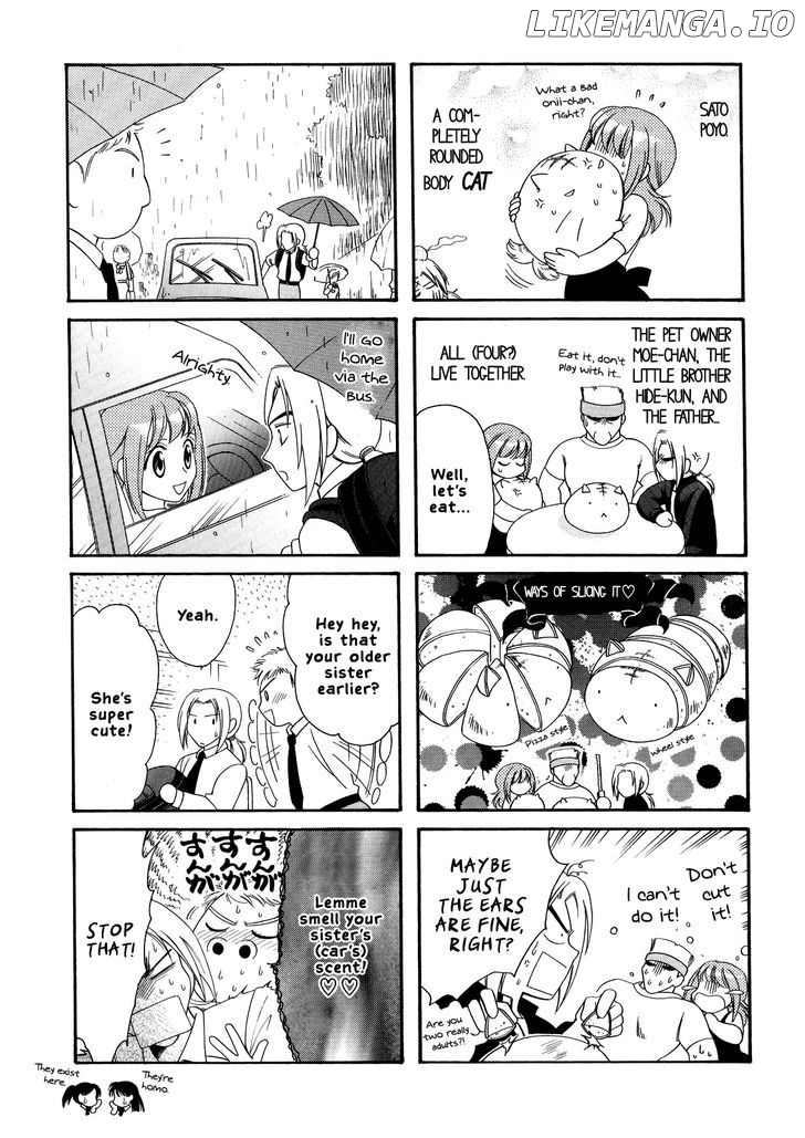 Poyopoyo Kansatsu Nikki chapter 7 - page 2