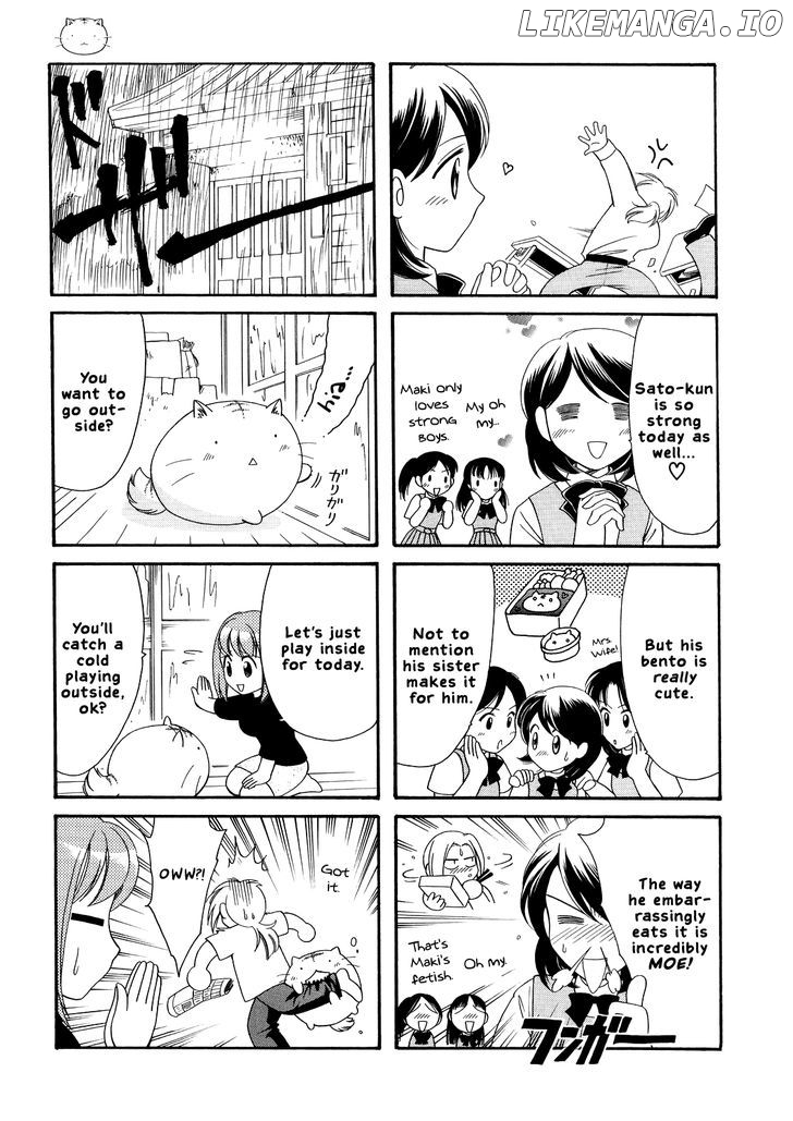 Poyopoyo Kansatsu Nikki chapter 7 - page 3