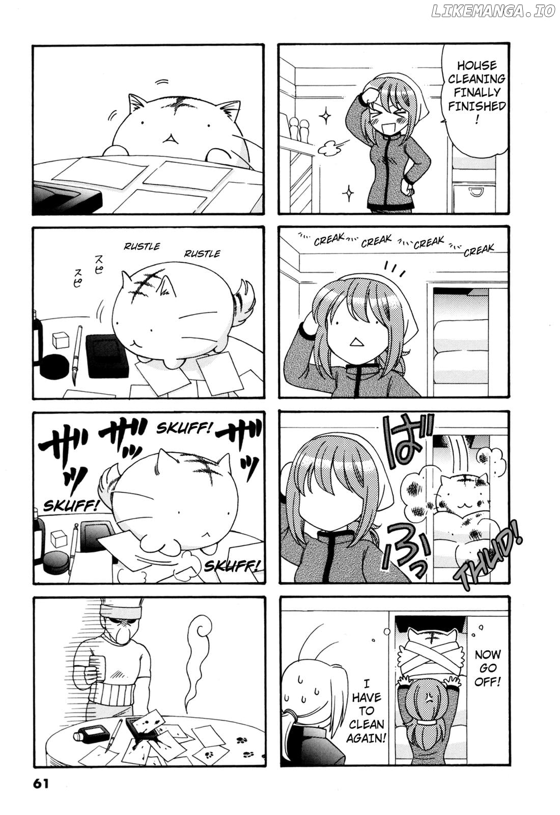 Poyopoyo Kansatsu Nikki chapter 70 - page 4