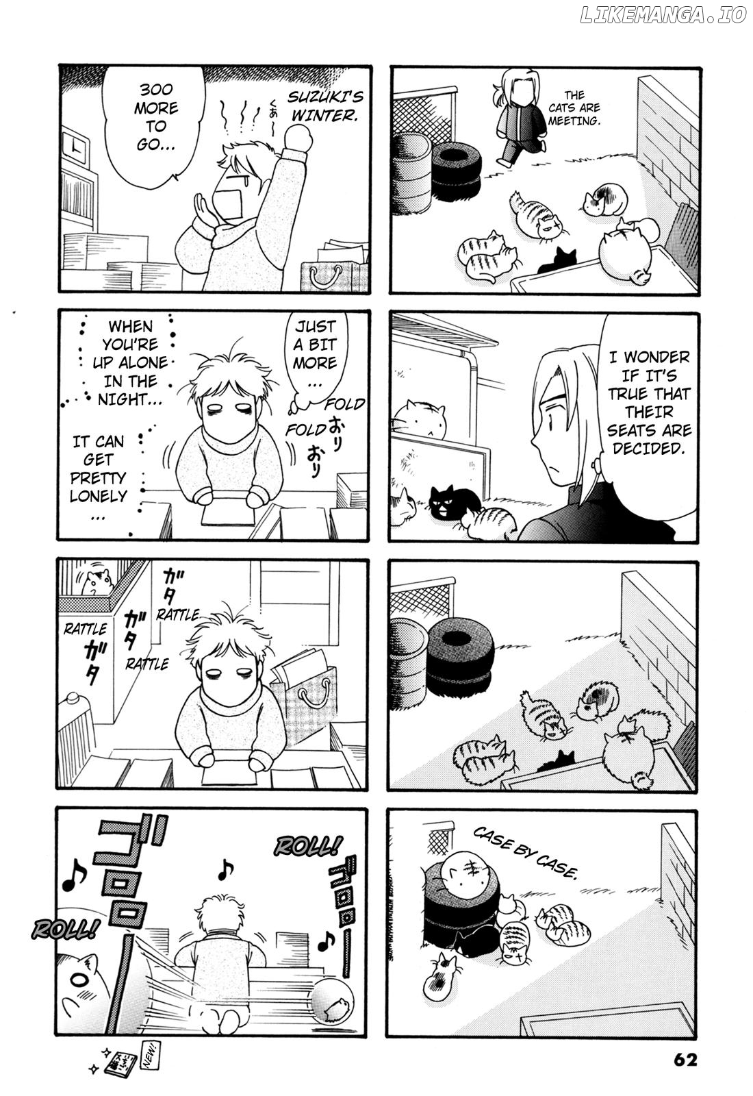 Poyopoyo Kansatsu Nikki chapter 70 - page 5