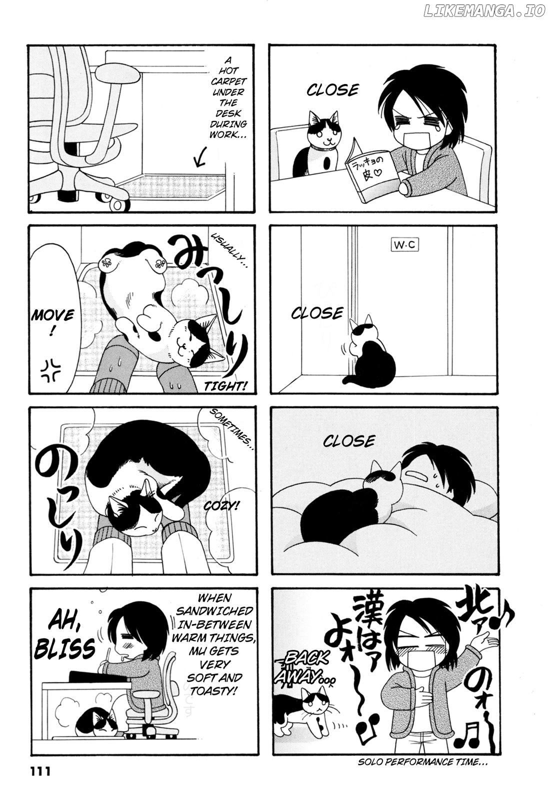 Poyopoyo Kansatsu Nikki chapter 78.5 - page 3