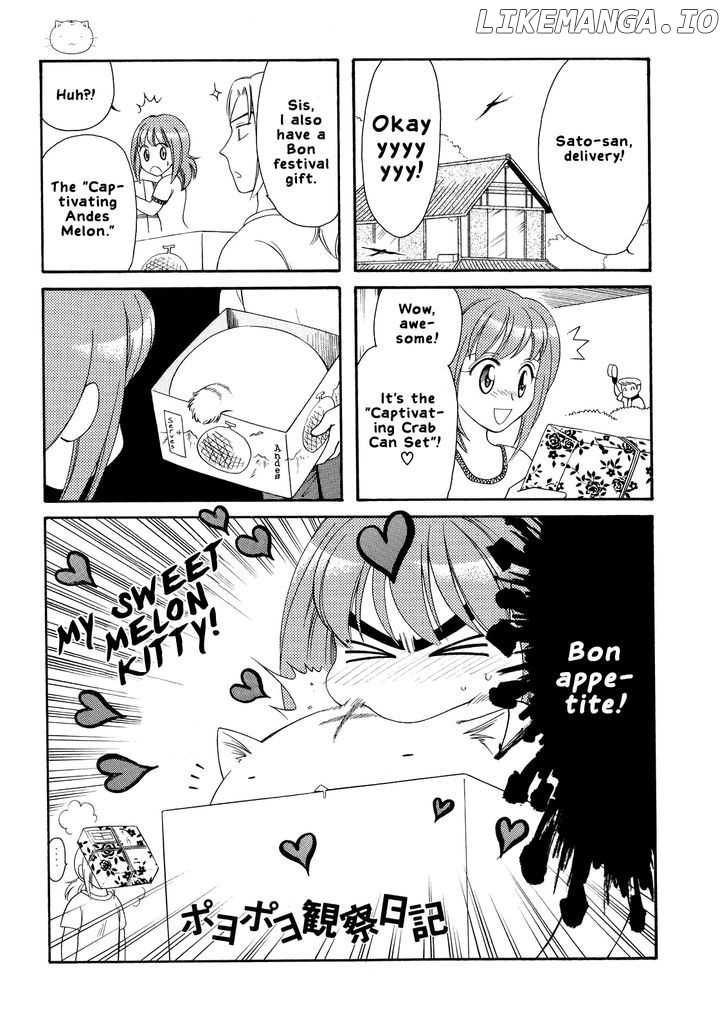 Poyopoyo Kansatsu Nikki chapter 8 - page 1