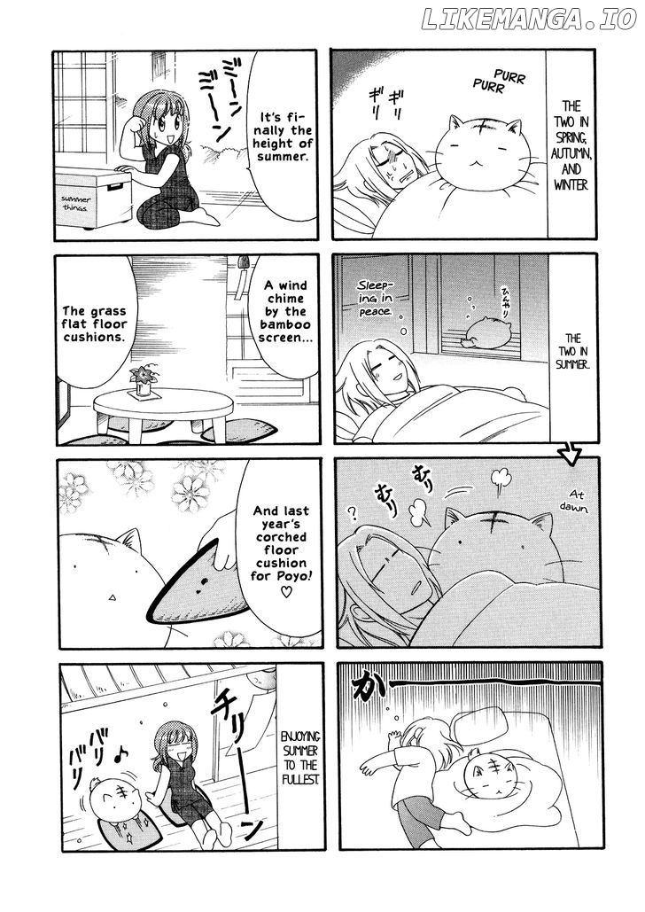 Poyopoyo Kansatsu Nikki chapter 8 - page 6