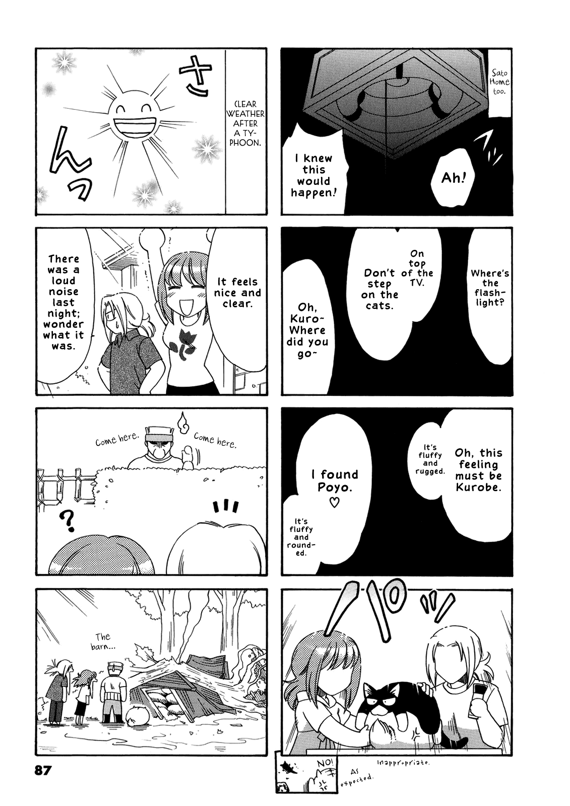 Poyopoyo Kansatsu Nikki chapter 35 - page 6