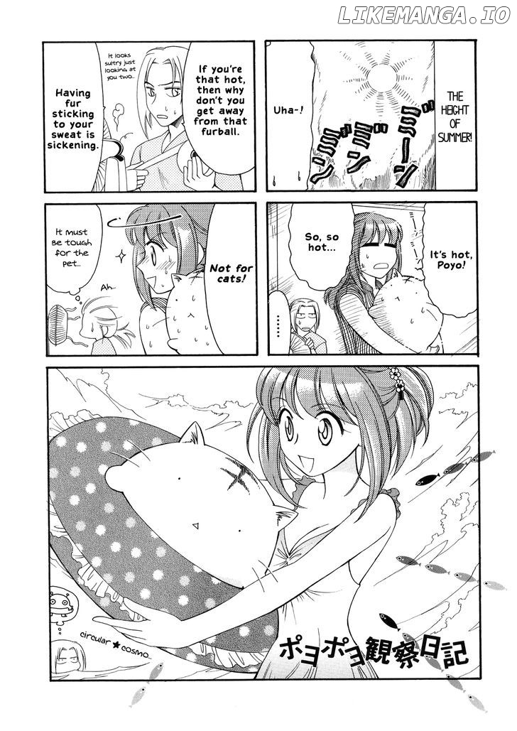 Poyopoyo Kansatsu Nikki chapter 10 - page 1