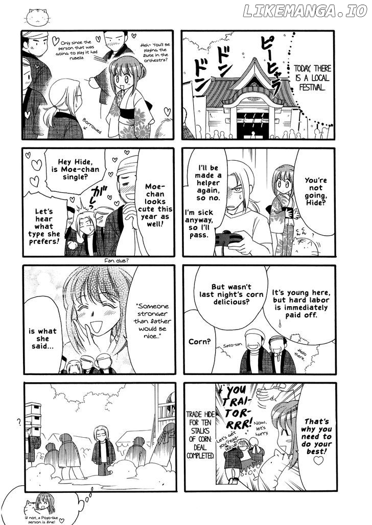 Poyopoyo Kansatsu Nikki chapter 10 - page 4