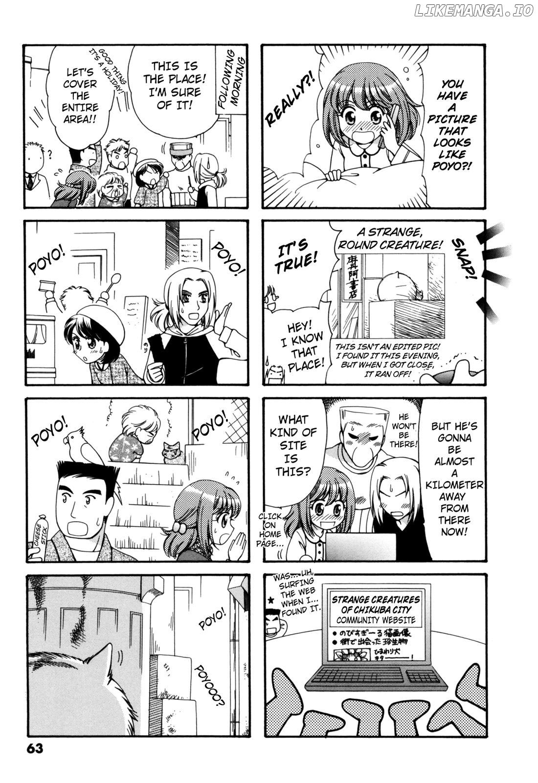Poyopoyo Kansatsu Nikki chapter 119 - page 13