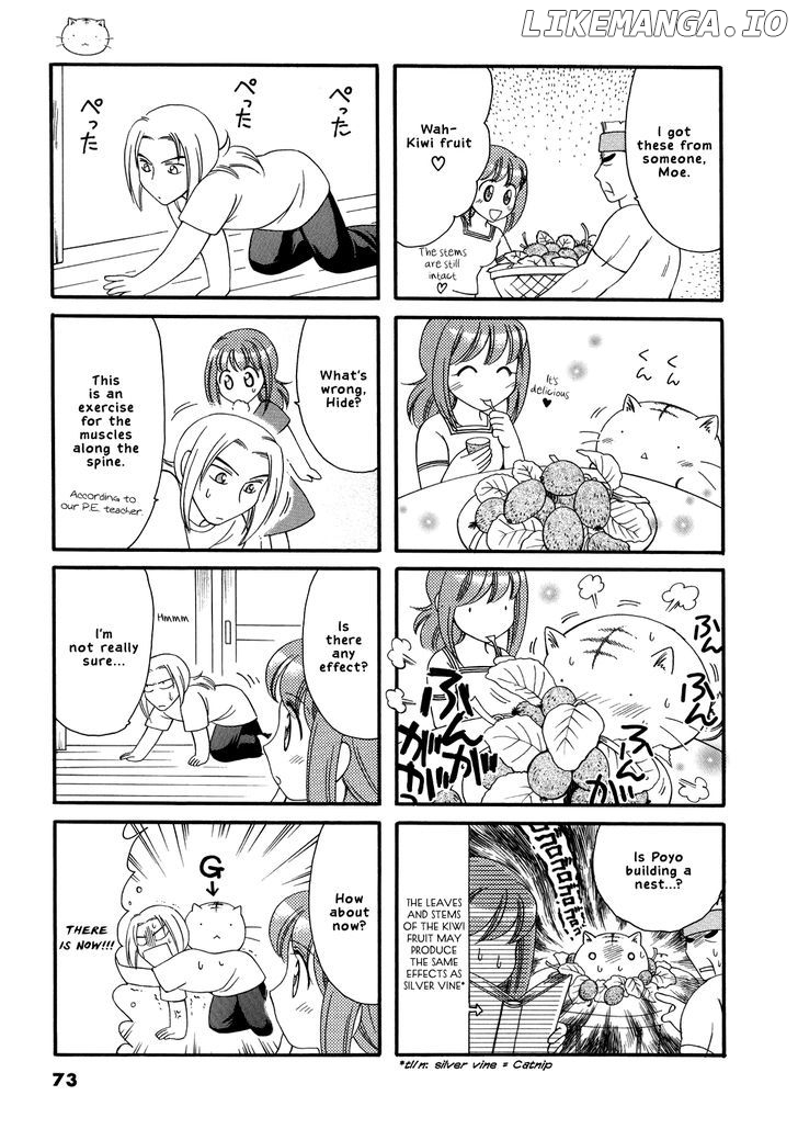 Poyopoyo Kansatsu Nikki chapter 12 - page 4