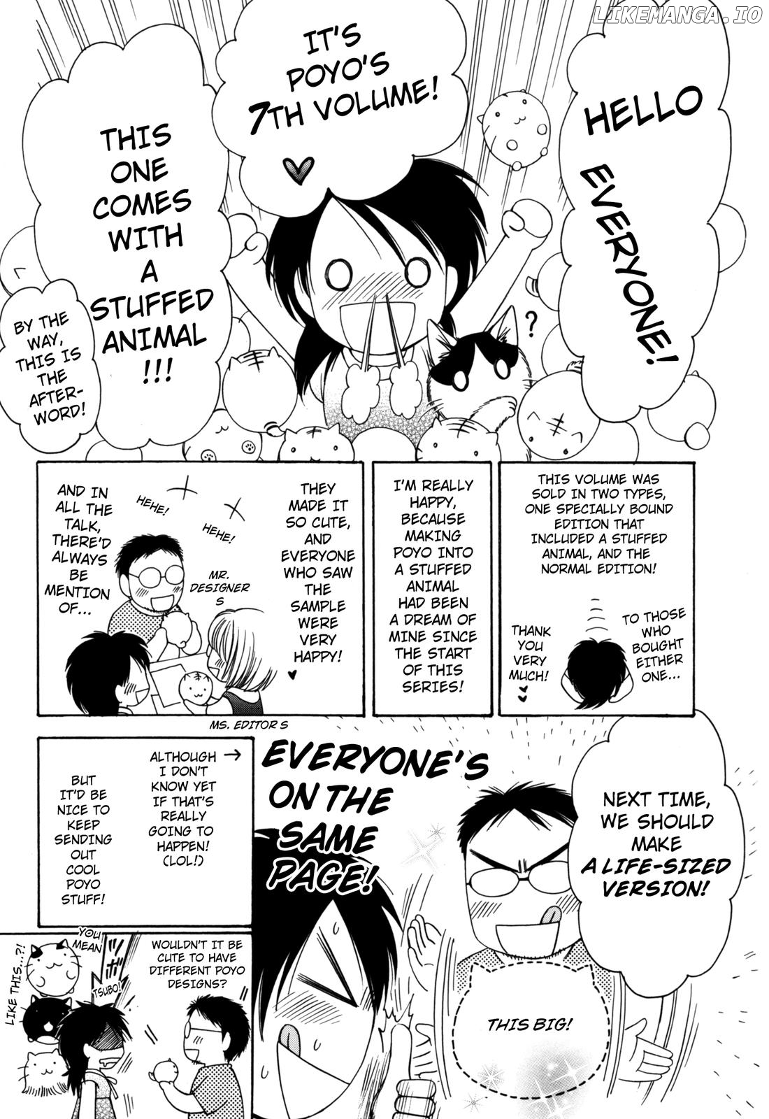 Poyopoyo Kansatsu Nikki chapter 125.5 - page 1
