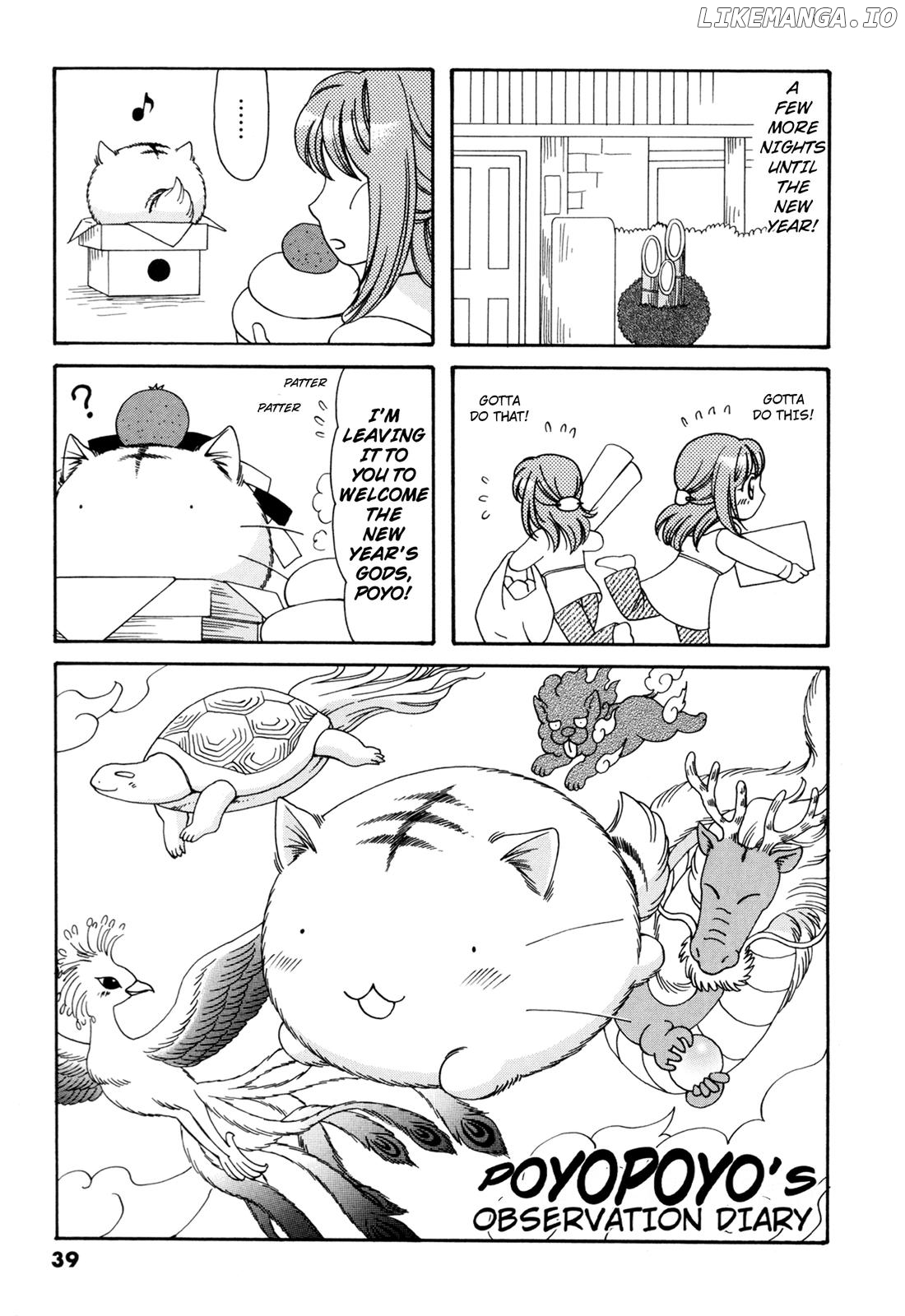 Poyopoyo Kansatsu Nikki chapter 100 - page 1