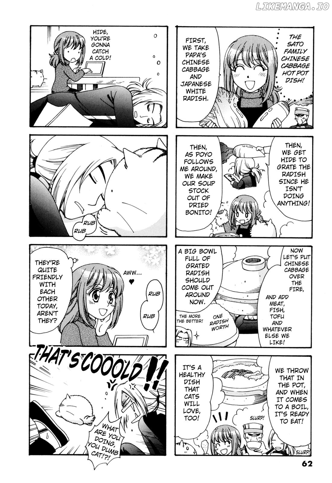 Poyopoyo Kansatsu Nikki chapter 103 - page 5