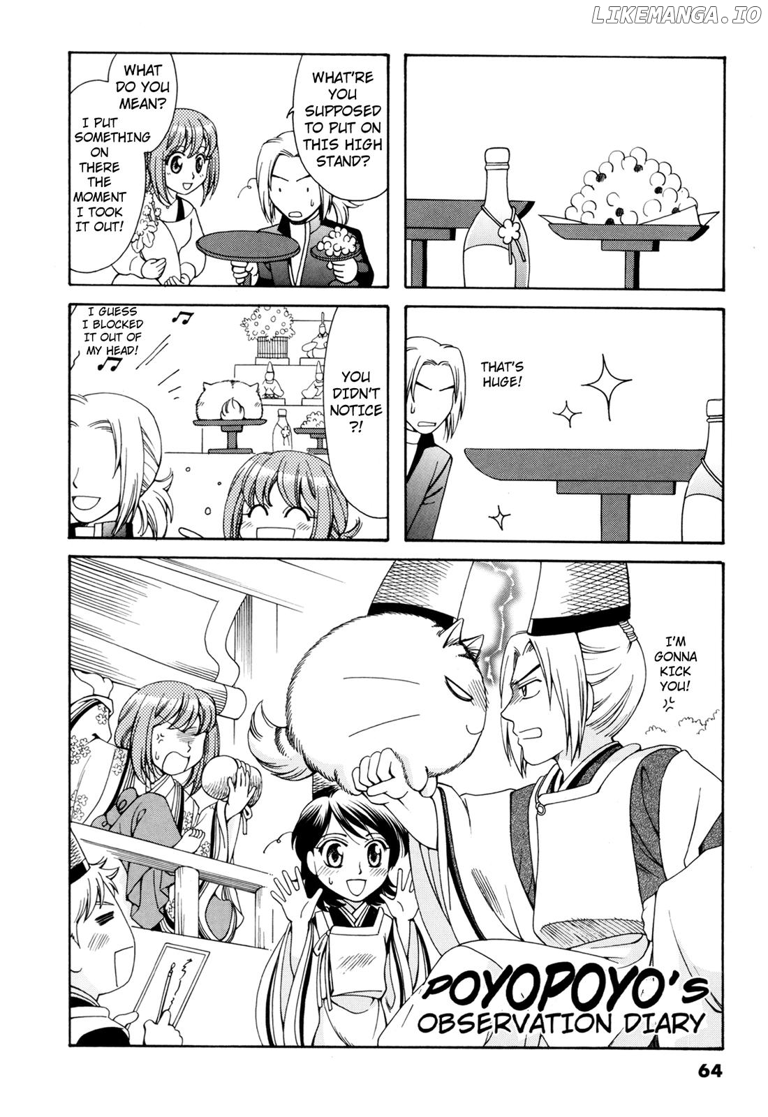 Poyopoyo Kansatsu Nikki chapter 104 - page 1