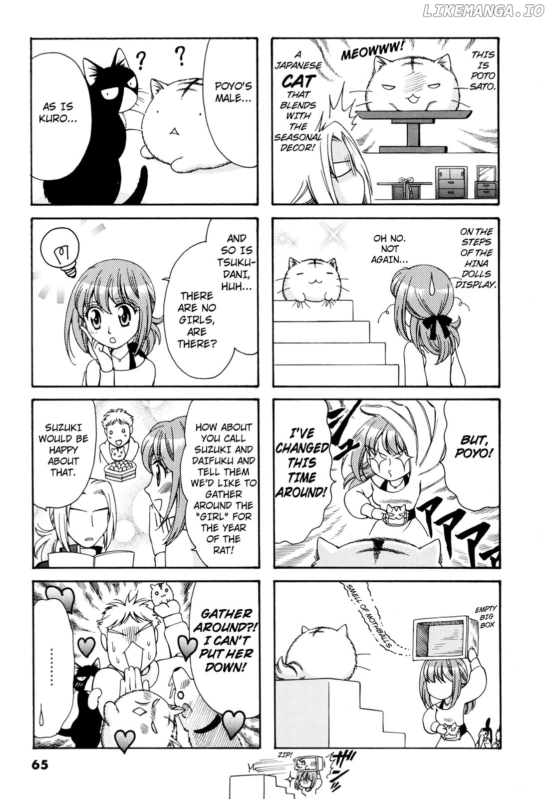 Poyopoyo Kansatsu Nikki chapter 104 - page 2